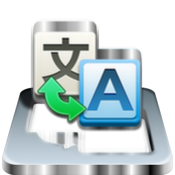 english japanese translator icon